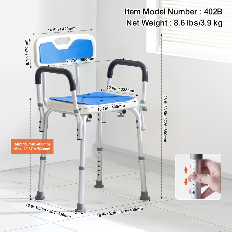 adjustable-height-shower-chair